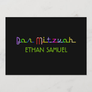 PixDezines neon lights bar mitzvah Invitation