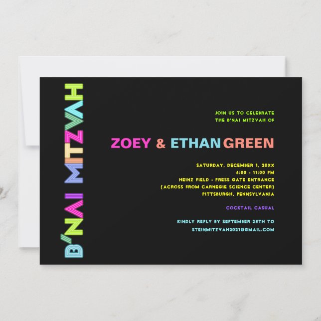 PixDezines Neon Lights B'nai Mitzvah ✡ Invitation (Back)