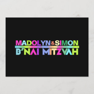 PixDezines Neon Lights B'nai Mitzvah ✡ Invitation