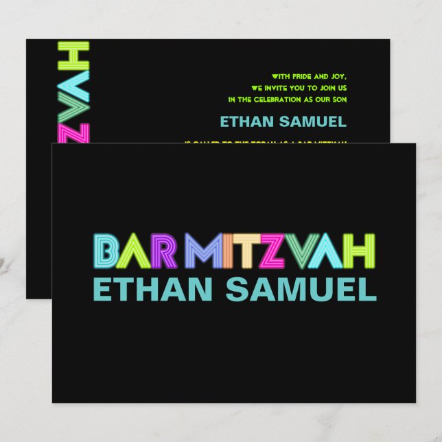 PixDezines Neon Sign Bar Mitzvah Invitation (Front/Back)