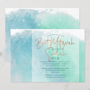 PixDezines Ocean Watercolor Beach Bat Mitzvah Invitation