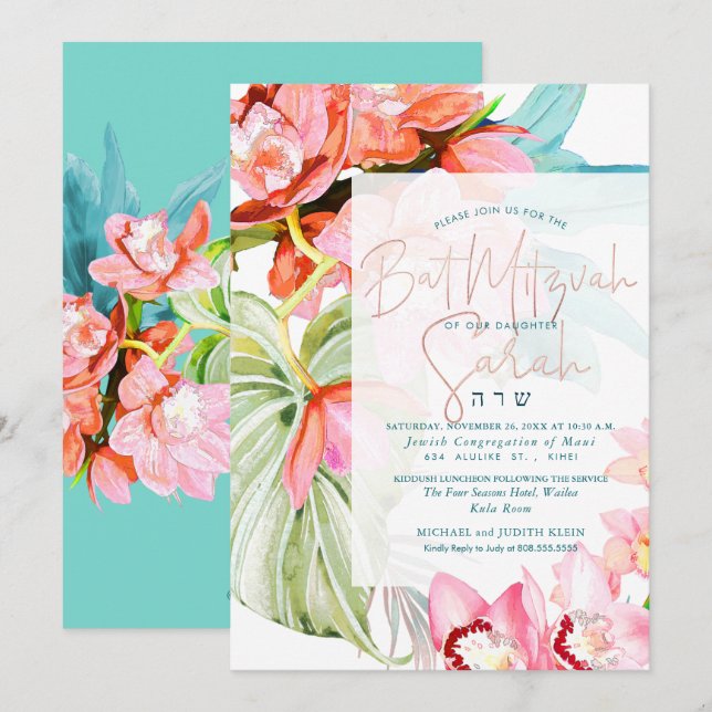 PixDezines Orchid Isle, Watercolor Bat Mitzvah Invitation (Front/Back)