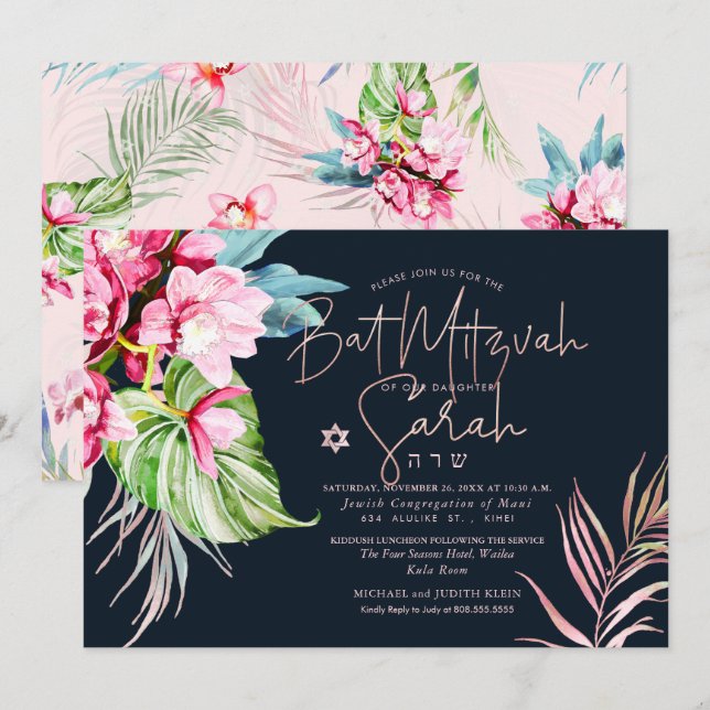 PixDezines Orchid Isle, Watercolor Bat Mitzvah Invitation (Front/Back)