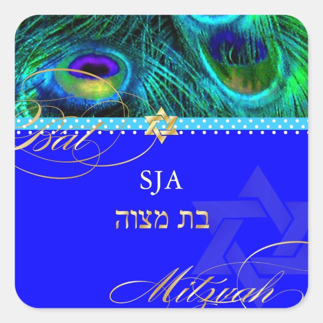 PixDezines peacock feather/Bat Mitzvah Square Sticker (Front)