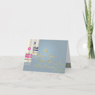PixDezines Pink/Blue Tallits Thank you