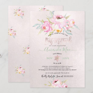 PixDezines Pink Peonies Watercolor Bat Mitzvah Invitation