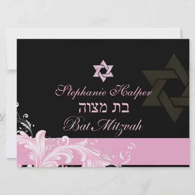 PixDezines pink swirls/Bat Mitzvah Invitation (Front)