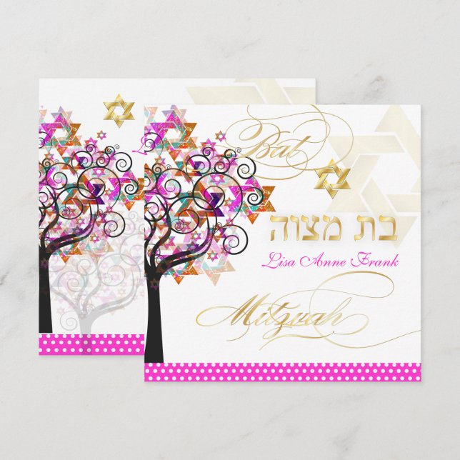 PixDezines PINK TREE OF LIFE BAT MITZVAH INVITES (Front/Back)