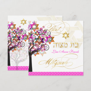 PixDezines PINK TREE OF LIFE BAT MITZVAH INVITES