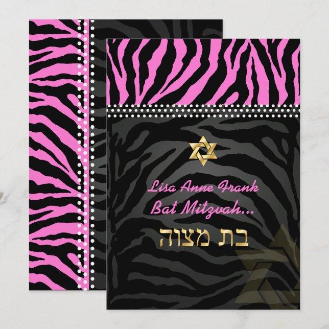 PixDezines Pink Zebra Bat Mitzvah / DIY colour Invitation (Front/Back)