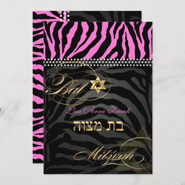 PixDezines Pink Zebra Bat Mitzvah / DIY colour Invitation (Front/Back)
