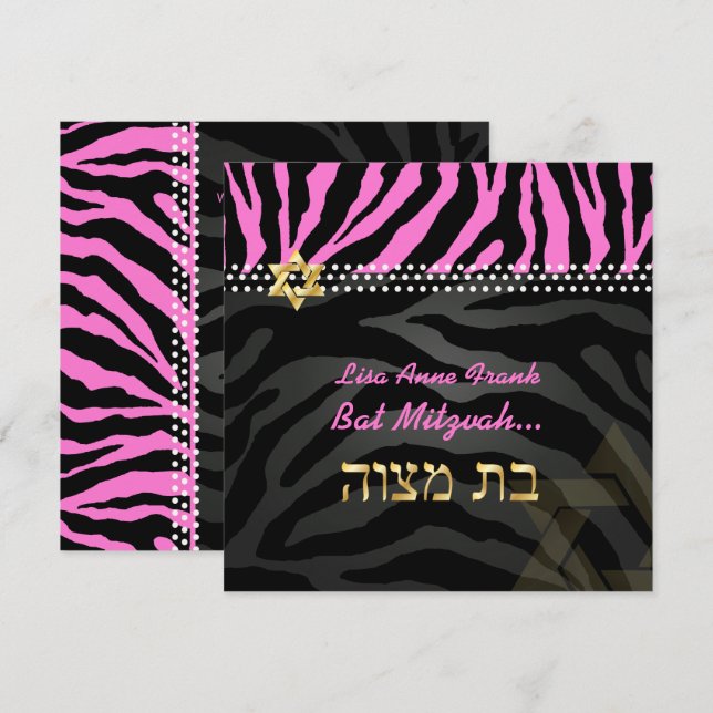 PixDezines Pink Zebra Bat Mitzvah / DIY colour Invitation (Front/Back)