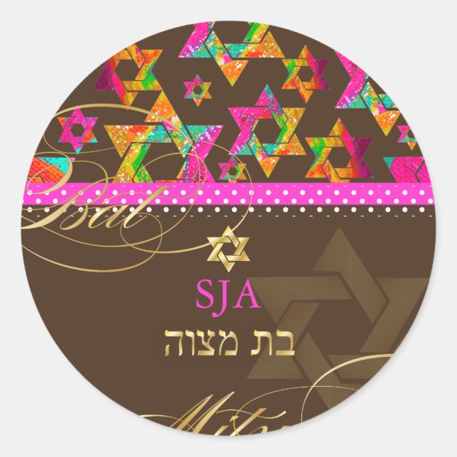 PixDezines Psychedelic Stars/Bat Mitzvah Classic Round Sticker (Front)