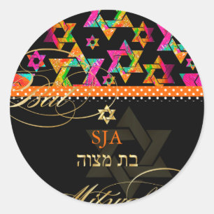 PixDezines Psychedelic Stars/Bat Mitzvah Classic Round Sticker