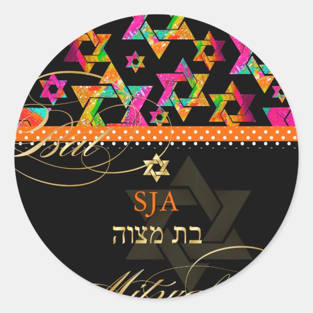 PixDezines Psychedelic Stars/Bat Mitzvah Classic Round Sticker (Front)