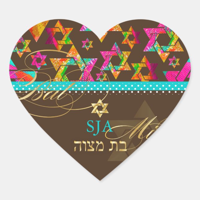 PixDezines Psychedelic Stars/Bat Mitzvah Heart Sticker (Front)