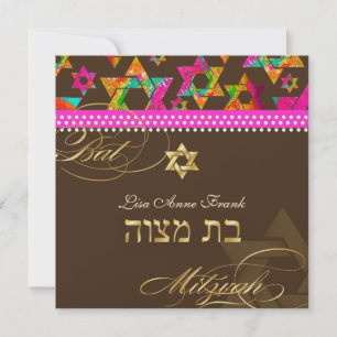PixDezines Psychedelic Stars, Bat Mitzvah Invitation