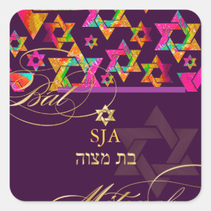 PixDezines Psychedelic Stars/Bat Mitzvah Square Sticker