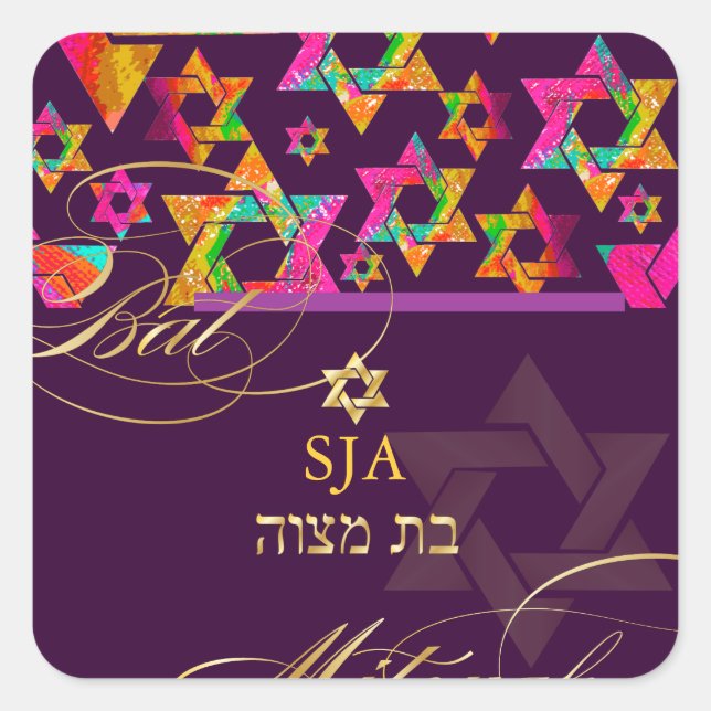 PixDezines Psychedelic Stars/Bat Mitzvah Square Sticker (Front)