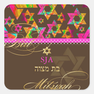 PixDezines Psychedelic Stars/Bat Mitzvah Square Sticker