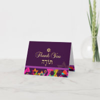 PixDezines psychedelic stars/thank you/DIYcolor!