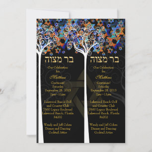 PixDezines psychedelic tree of life/celebration Invitation