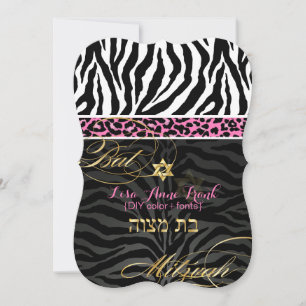PixDezines purple/DIY colour/Zebra/Bat Mitzvah Invitation
