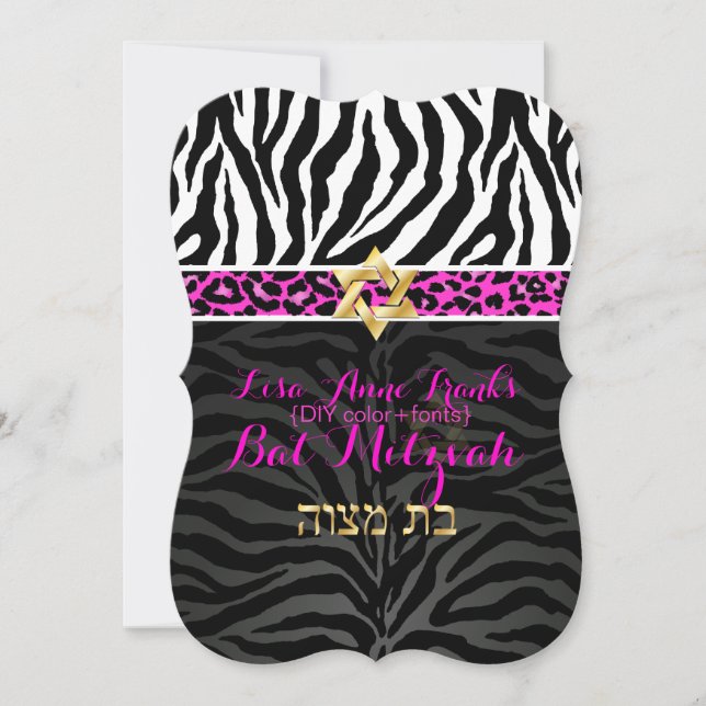PixDezines purple/DIY colour/Zebra/Bat Mitzvah Invitation (Front)