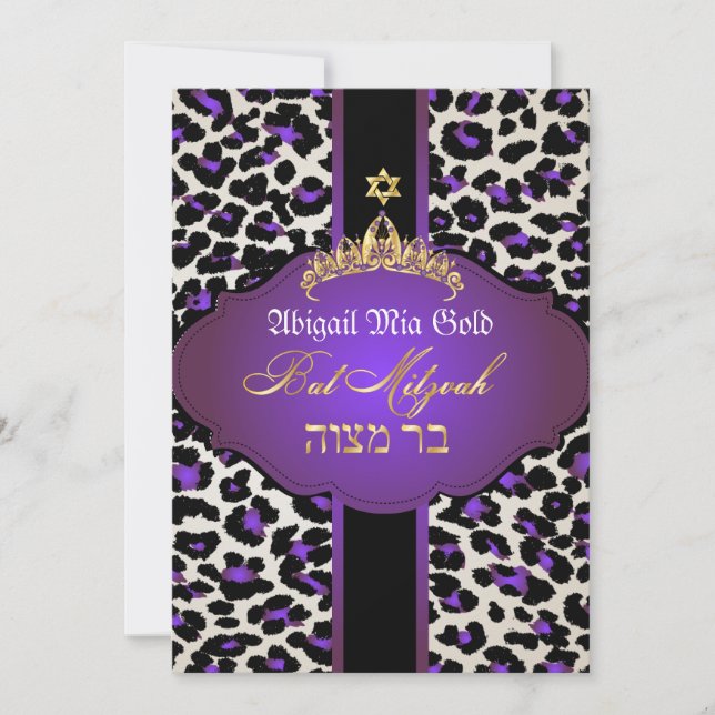 PixDezines Purple Leopard+tiara/bat mitzvah Invitation (Front)