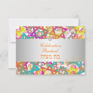 PixDezines reception bar mitzvah/mod stars Invitation