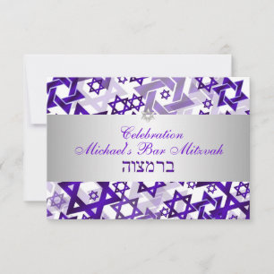 PixDezines reception bar mitzvah/violet/silver Invitation