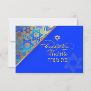 PixDezines reception bat mitzvah/blue/gold Invitation