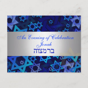 PixDezines reception mod star/diy background colou Invitation