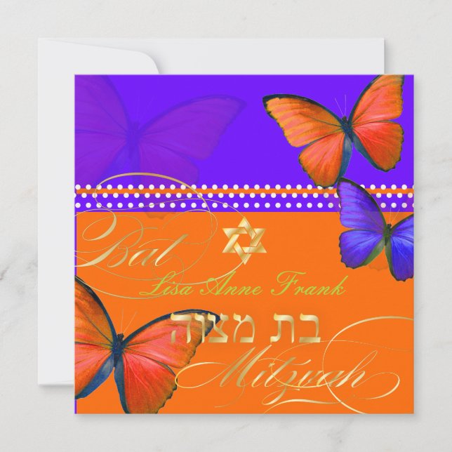PixDezines retro Papillon, Bat Mitzvah Invitation (Front)