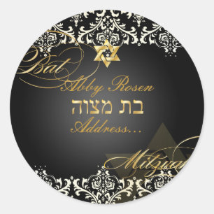 PixDezines Rossi Damask/Classic Bat Mitzvah Classic Round Sticker