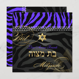 PixDezines Royal Purple Zebra Stripes, Bat Mitzvah Invitation