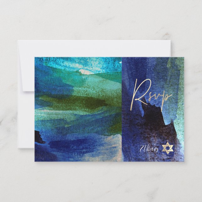 PixDezines RSVP Artistic Watercolor Bar Mitzvah ✡ (Front)
