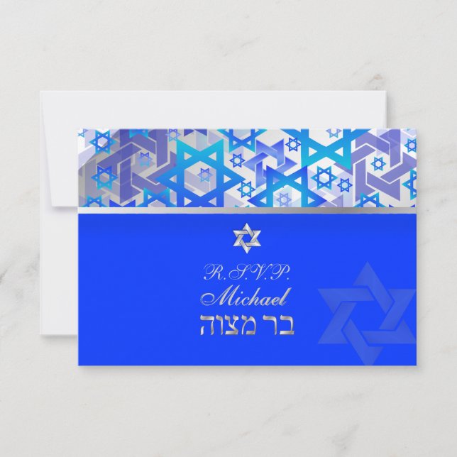 PixDezines rsvp bar mitzvah/blue/silver Card (Front)