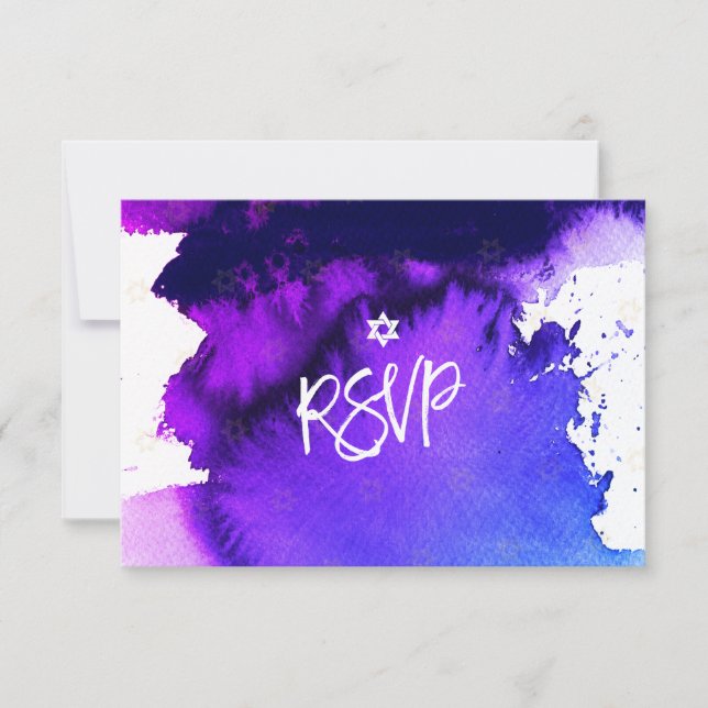 PixDezines RSVP Bar Mitzvah , Purple Watercolor✡ Card (Front)