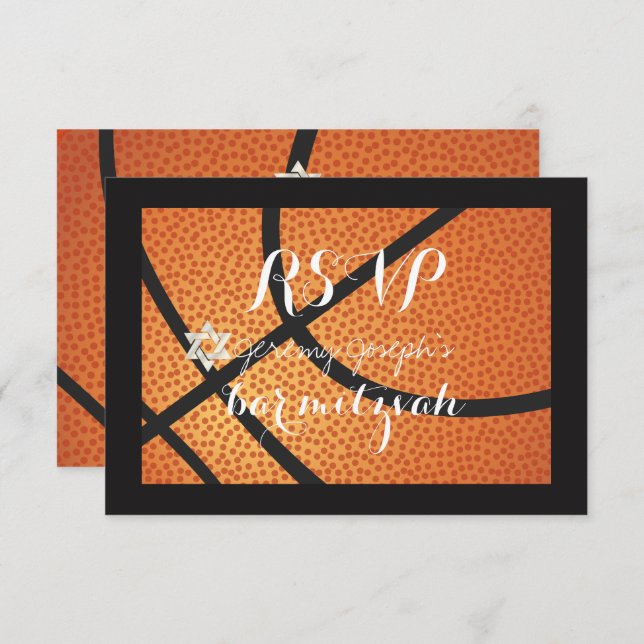 PixDezines RSVP Basketball Bar Mitzvah ✡ Invitation (Front/Back)