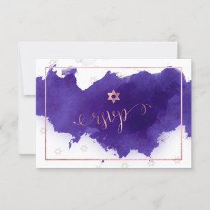 PixDezines RSVP Bat Mitzvah , Purple Watercolor✡ Card