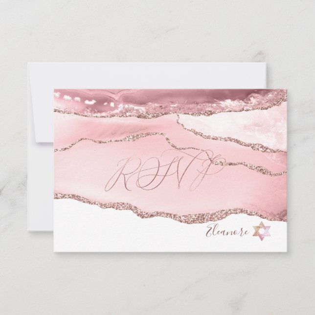 PixDezines RSVP Blush Burgundy Agate Bat Mitzvah✡ Card (Front)