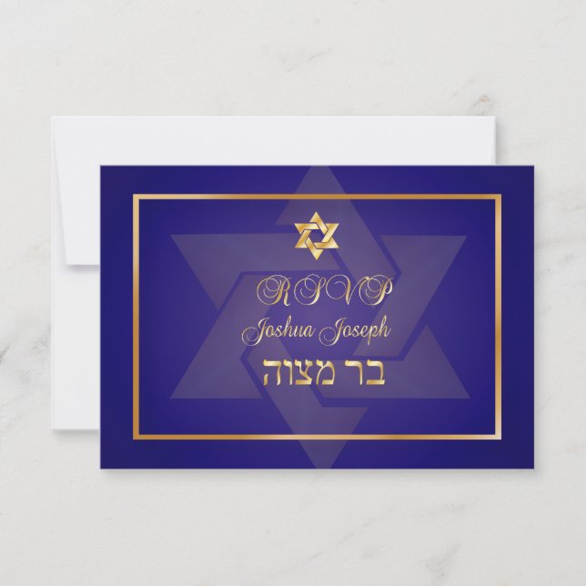 PixDezines rsvp classic bar mitzvah/blue/gold Card (Front)