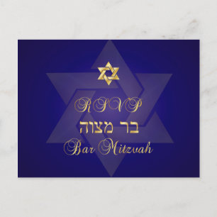 PixDezines rsvp Classic Mitzvah for 5x7 invites