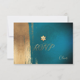 PixDezines RSVP Dark Teal Green Mitzvah ✡
