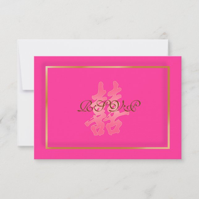 PixDezines rsvp Double Happiness/hot pink (Front)