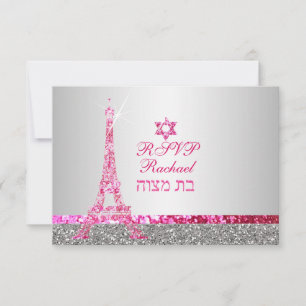 PixDezines rsvp faux glitter eiffel/bat mitzvah Card