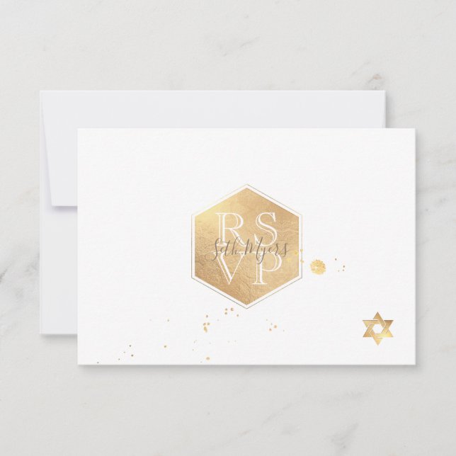 PixDezines RSVP Faux Gold Honeycomb Bar Mitzvah ✡ (Front)
