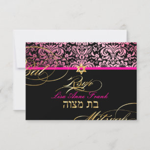 PixDezines rsvp Fidora Damask, Bat Mitzvah Card
