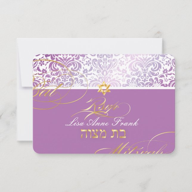 PixDezines rsvp Fidora Damask, Bat Mitzvah Card (Front)